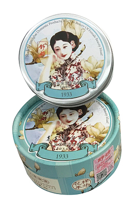 上海女人护肤品