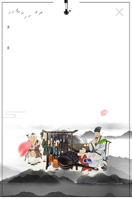 教师节谢师恩复古师生主题边框