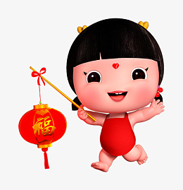 png卡通开心兔子pngpng矢量图爱心肚兜绘画aipngpng线性 古装 美女