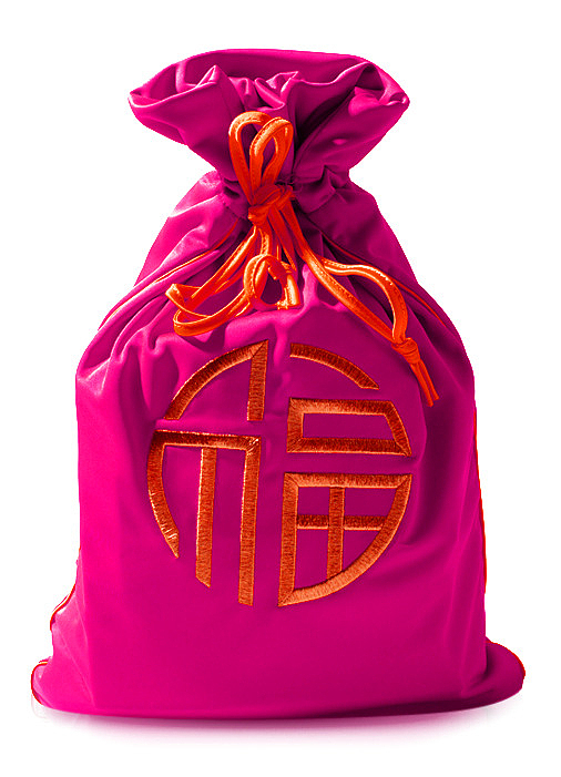 紫色福字绣花荷包钱袋装饰图案