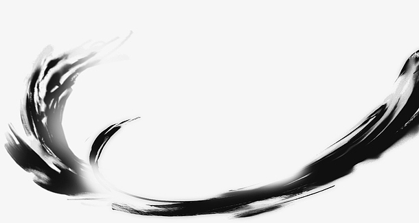 黑色简约水墨曲线效果元素