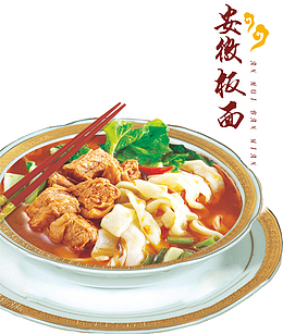 板面元素
