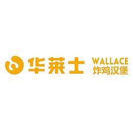 黄色华莱士排版logo标志