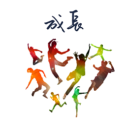 高考海报