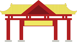 黄色门楼