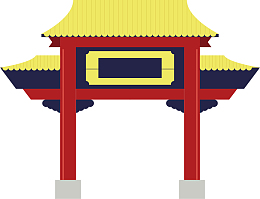 古代门楼