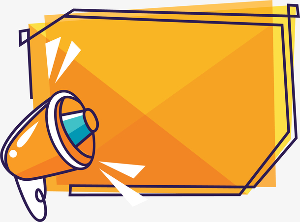 橘色喇叭招聘海报