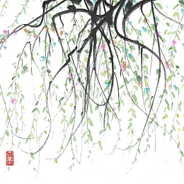 清明节水墨风柳叶元素