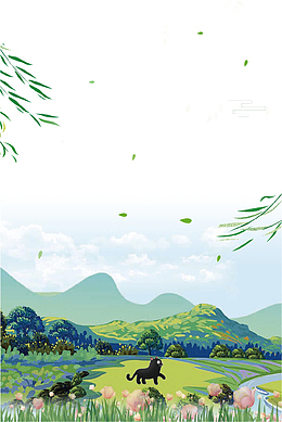 二十四节气谷雨节气海报