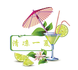 夏日清凉一夏海报插画