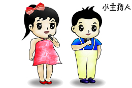 小小主持人少儿主持插画