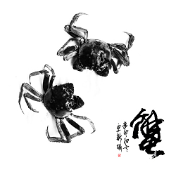 水墨蟹海报