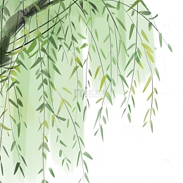 清明节水墨风柳叶元素