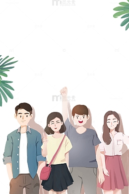 手绘风格毕业季海报边框