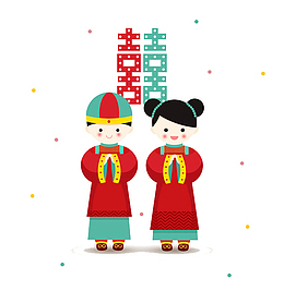 卡通中国风拜堂结婚