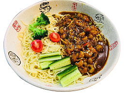 美味的炸酱面实物图