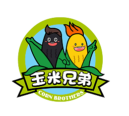 卡通手绘开心的玉米兄弟