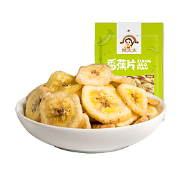 经典零食香蕉片设计