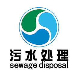 扁平工厂圆形污水处理图标