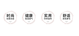 分类素材