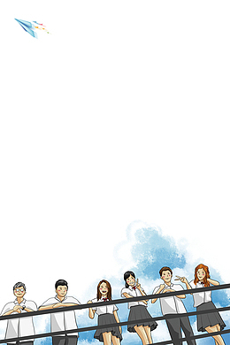 我们毕业了主题边框