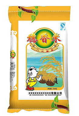 黄色稻香米包装设计