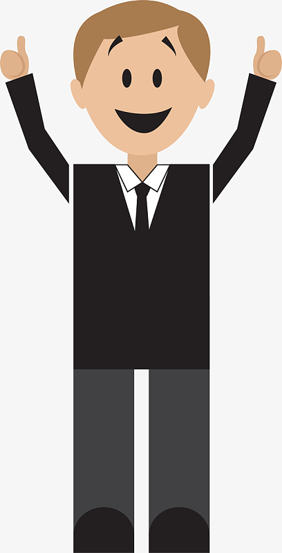 黑色卡通欢呼小人