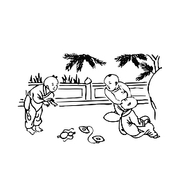 古代玩耍的孩子