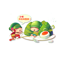 卡通手绘端午节粽子小人