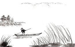 小人泛舟