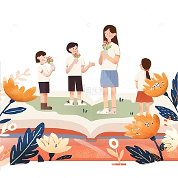 免抠卡通手绘教师节装饰