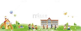 卡通手绘开学季海报banner