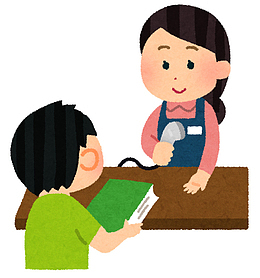 水彩买水的小男孩免抠图