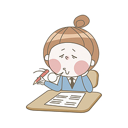 学生考试