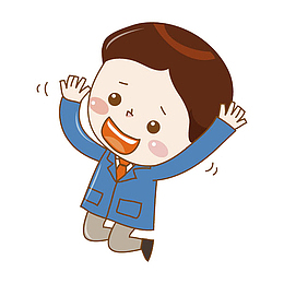 兴奋男生