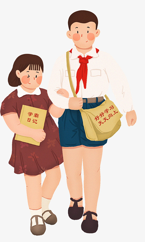 手绘人物插图六一节背书包的学生