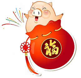 红色福袋里的小猪