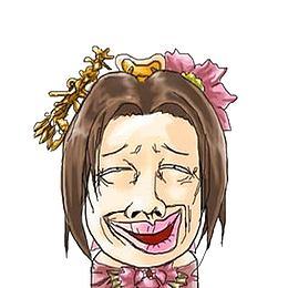 女装大佬猥琐大叔