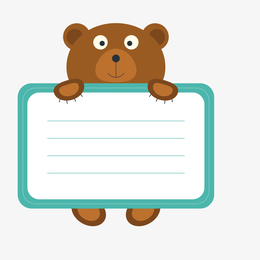 卡通可爱奶牛标签