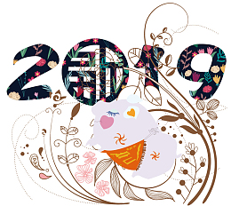 彩色2019素材