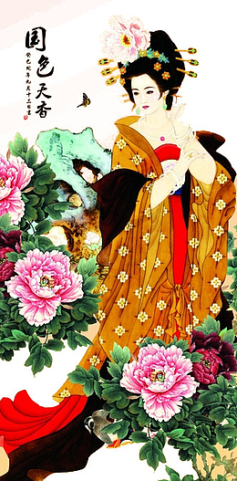 四大美女杨贵妃