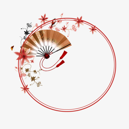 精美扇子边框