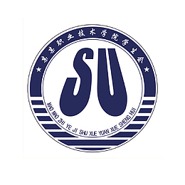 职业技术学院学生会会徽矢量文件