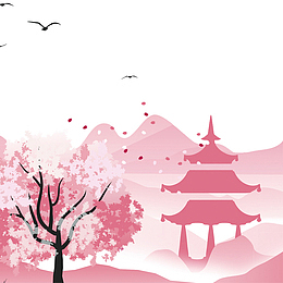 粉色树木凉亭山林风景