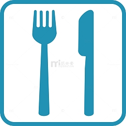 餐区风景景区标志