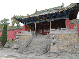 少林寺