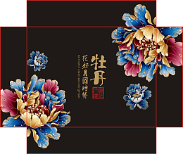 牡丹
