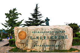 少林寺