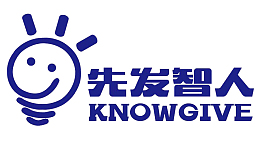 先发智人logo