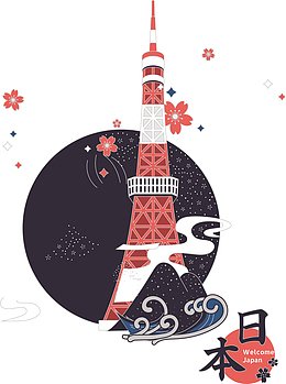 矢量日本樱花与塔